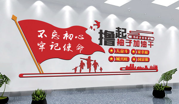 青天儀表已開工-疫情當(dāng)前，打贏疫情中的經(jīng)濟(jì)仗！